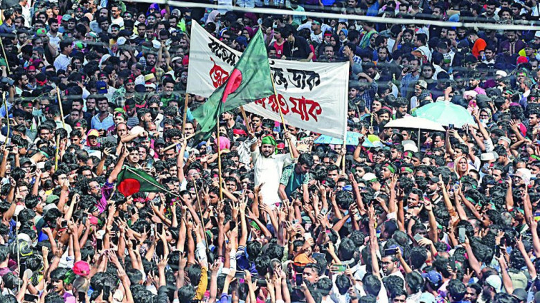 ছাত্র-জনতার অভ্যুত্থানের প্রথম বার্ষিকী